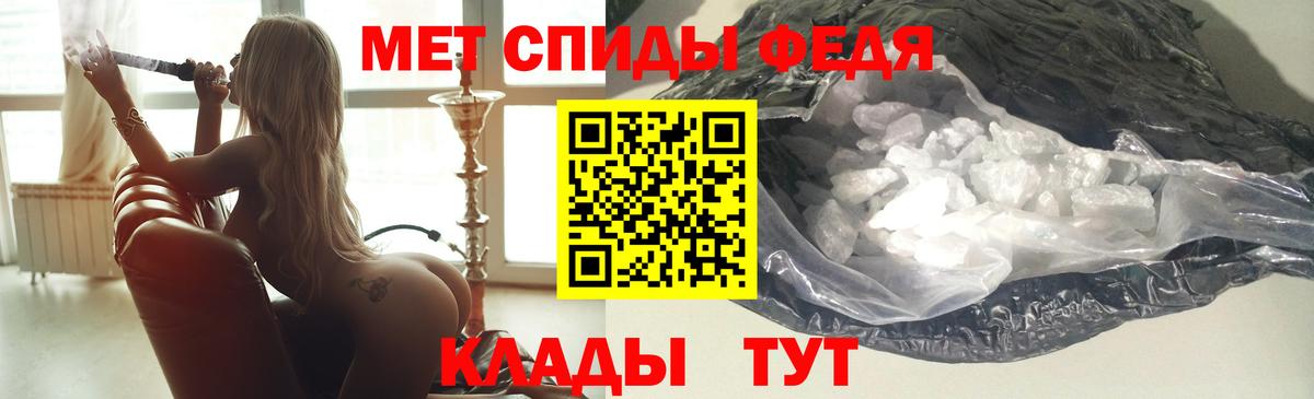 Amphetamine 98%  Вход с VPN  АМФ  Бутурлиновка  Amphetamine 