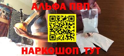 стафф Гусев