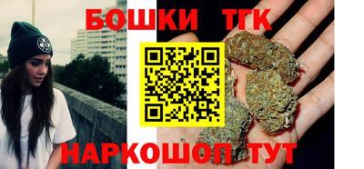 PSILOCYBIN Гусь-Хрустальный