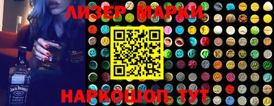 стафф Гусев