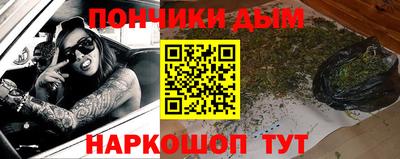 стафф Гусев