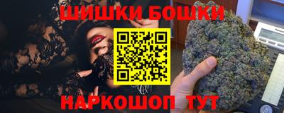 стафф Гусев
