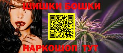 PSILOCYBIN Гусь-Хрустальный