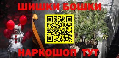 стафф Гусев