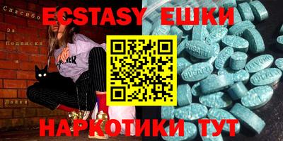 стафф Гусев