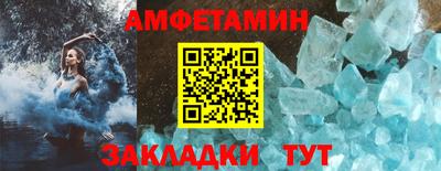 гидра Гусиноозёрск