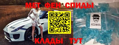 стафф Гусев