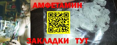 стафф Гусев