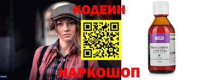 гидра Гусиноозёрск