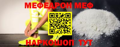 гидра Гусиноозёрск